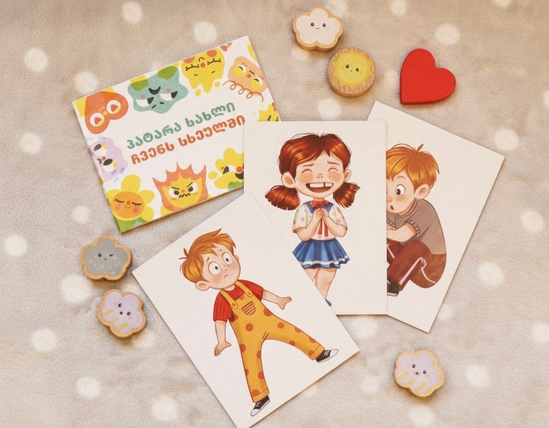 ემოციების ბარათები